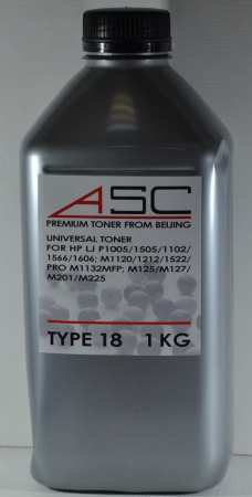 type18 1kg