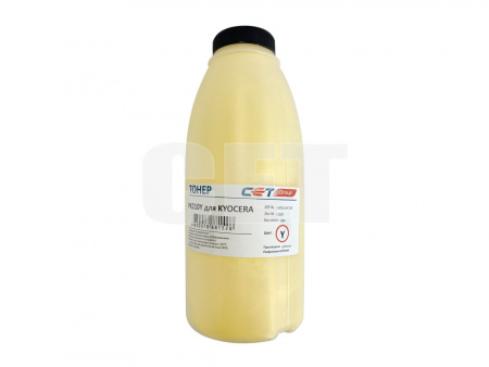 OSP0210Y100